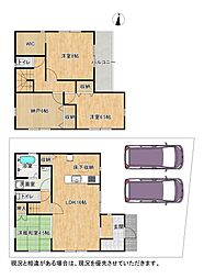 物件画像 枚方市村野高見台　2号棟