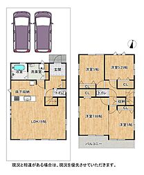 物件画像 枚方市長尾台2丁目　2号棟