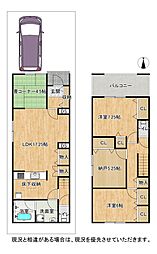 物件画像 枚方市招提中町　第3-1号棟