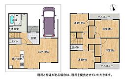 物件画像 寝屋川市成田町　1号棟