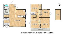 物件画像 枚方市星丘2丁目