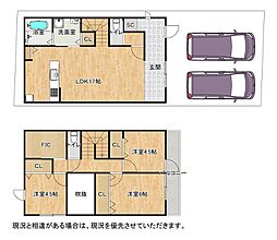 御殿山駅 3,800万円