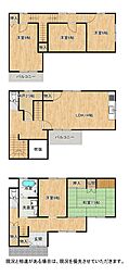 物件画像 交野市私部西3丁目