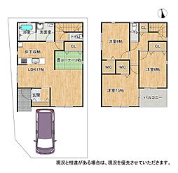 物件画像 枚方市野村元町　第3-1号棟