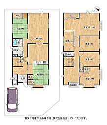 物件画像 枚方市茄子作北町