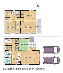 物件画像 枚方市楠葉中町　1号棟