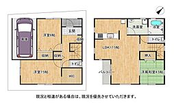 物件画像 枚方市星丘4丁目　1号棟