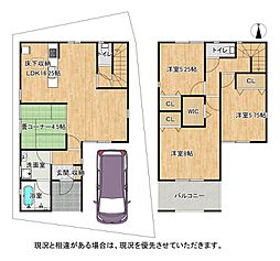 物件画像 枚方市津田元町　第5-1号棟