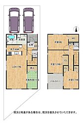 物件画像 枚方市楠葉中之芝　第2-2号棟