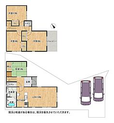 物件画像 京田辺市三山木　第23-1-3号棟