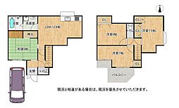 物件画像 枚方市山之上2丁目