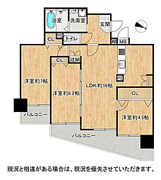 物件画像 デュアル長尾