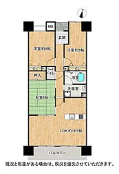 物件画像 東急ドエル・アルス枚方高塚町