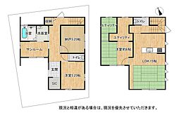 物件画像 枚方市出口3丁目