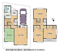 物件画像 枚方市田口山3丁目