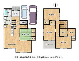 物件画像 枚方市星丘3丁目