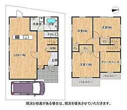 物件画像 枚方市楠葉面取町1丁目