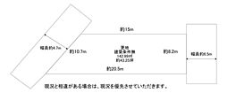 物件画像 枚方市藤阪元町3丁目