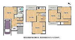 物件画像 交野市星田5丁目