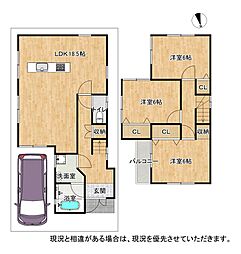 物件画像 枚方市東牧野町