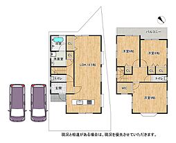 物件画像 枚方市東香里3丁目