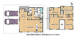 物件画像 枚方市楠葉丘　第1-1号棟