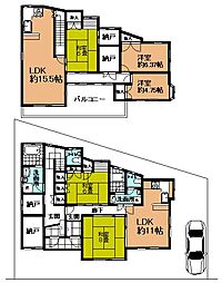 物件画像 枚方市長尾東町2丁目