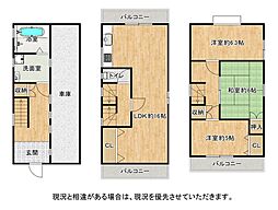 物件画像 枚方市東田宮1丁目