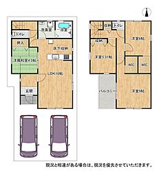 物件画像 枚方市香里園桜木町　3号棟