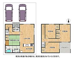 物件画像 枚方市藤阪元町　第4-1号棟