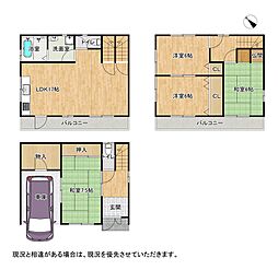 物件画像 枚方市出口3丁目