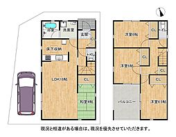 物件画像 交野市倉治　第34-4号棟