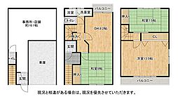 物件画像 枚方市招提中町