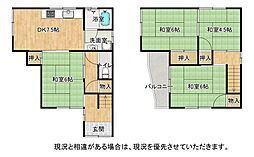 物件画像 交野市寺1丁目