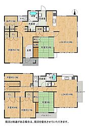 物件画像 枚方市東香里3丁目