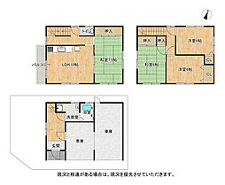 物件画像 交野市私市5丁目