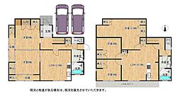 物件画像 枚方市高野道2丁目