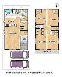 物件画像 枚方市北片鉾町　2号棟