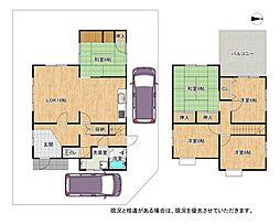 物件画像 枚方市長尾東町2丁目