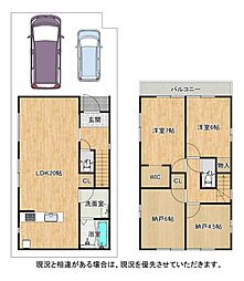 物件画像 京田辺市河原神谷 第1-7号棟