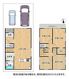 物件画像 京田辺市河原神谷　第1-4号棟