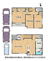物件画像 京田辺市河原神谷　第1-2号棟