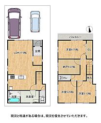 物件画像 京田辺市河原神谷　第1-1号棟