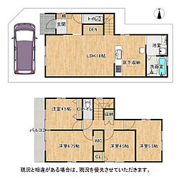物件画像 枚方市西船橋　第1-1号棟