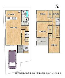 物件画像 枚方市津田元町　第7-1号棟