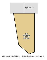 物件画像 枚方市甲斐田新町