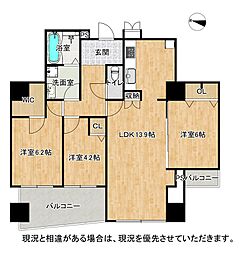 物件画像 メロディーハイム香里ケ丘ツインビューベガタワー
