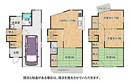 物件画像 交野市幾野4丁目