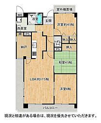 物件画像 香里ケ丘ビューハイツ