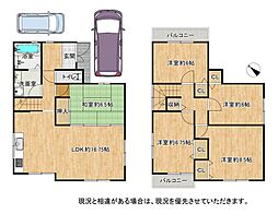 物件画像 八幡市八幡植松